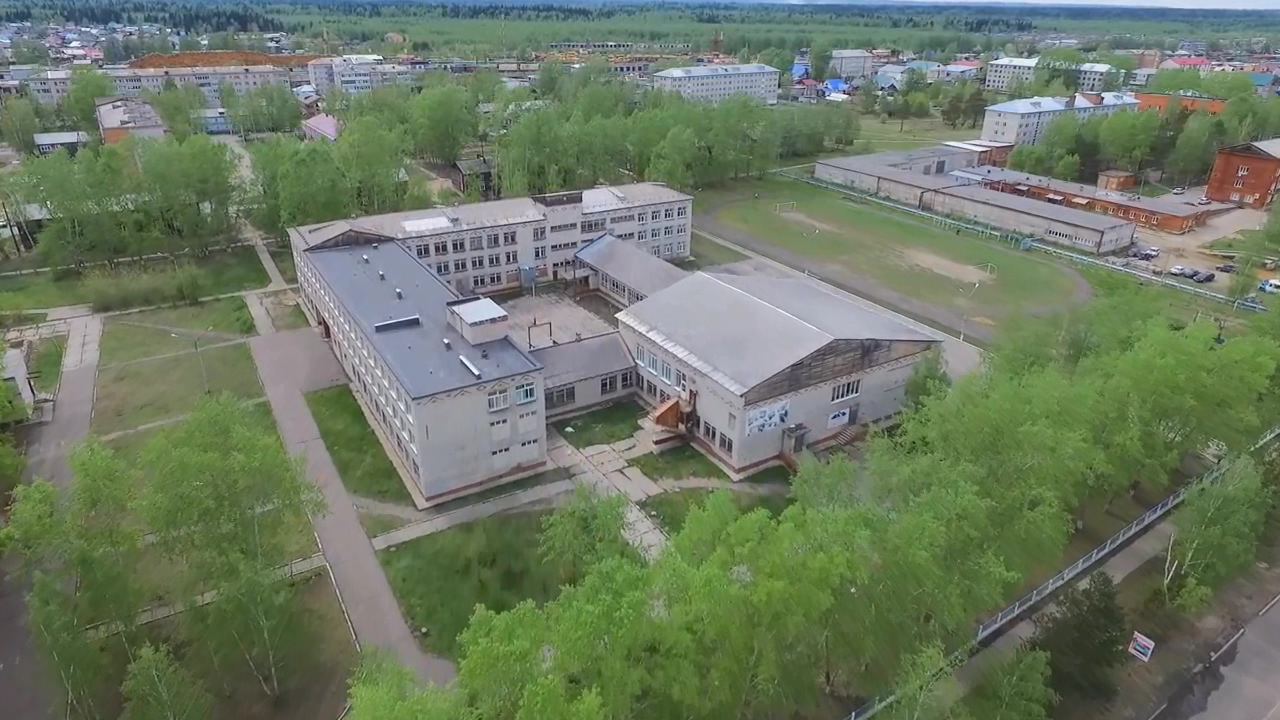 Главное изображение школы
