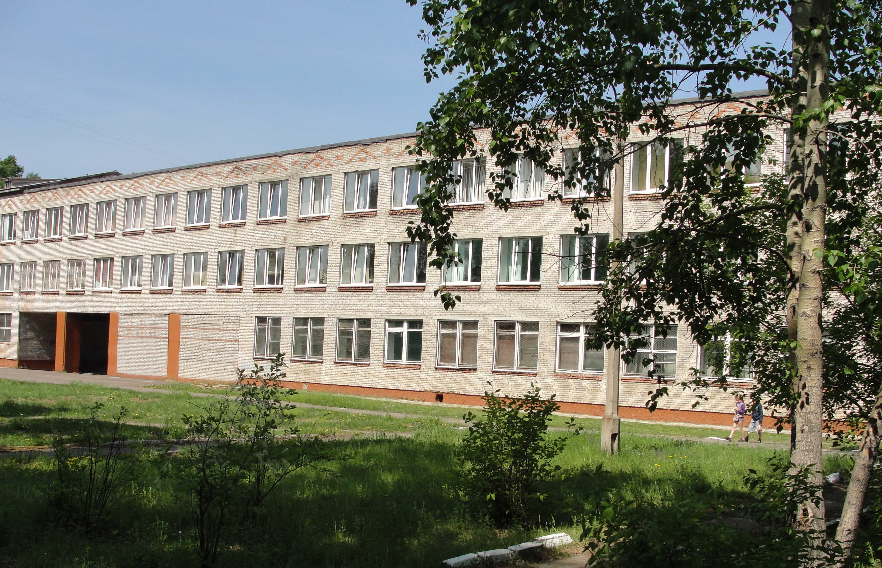Школа Школа